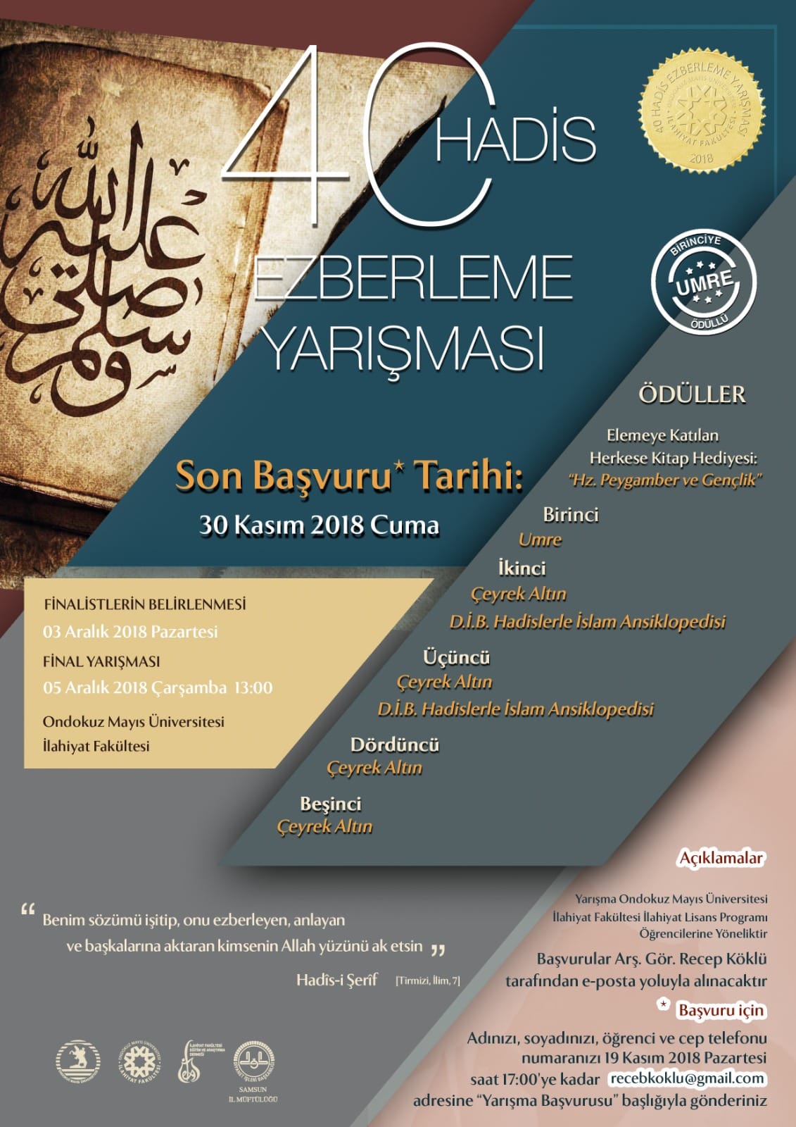 40 Hadis Ezberleme Yarışması